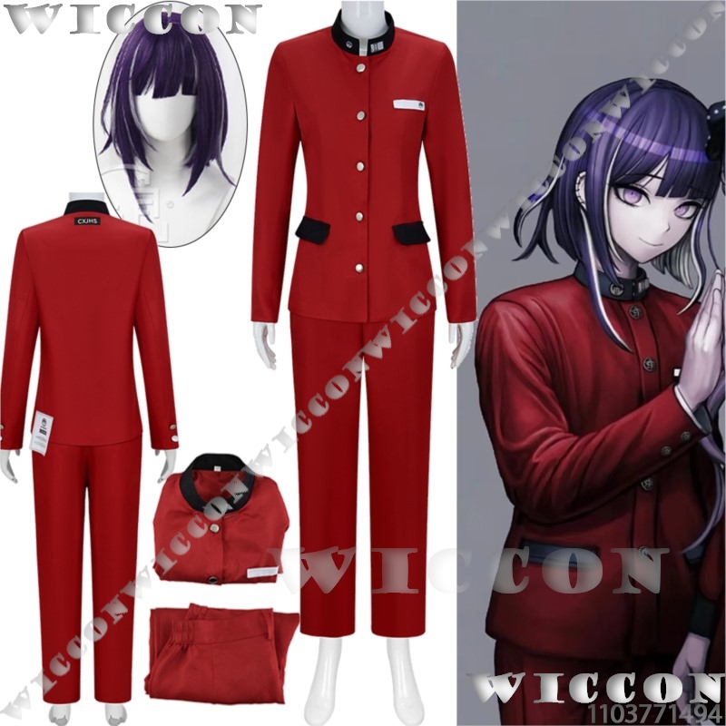 Cosplay Props - Tsukumo Ima Hundred لعبة تأثيري خط