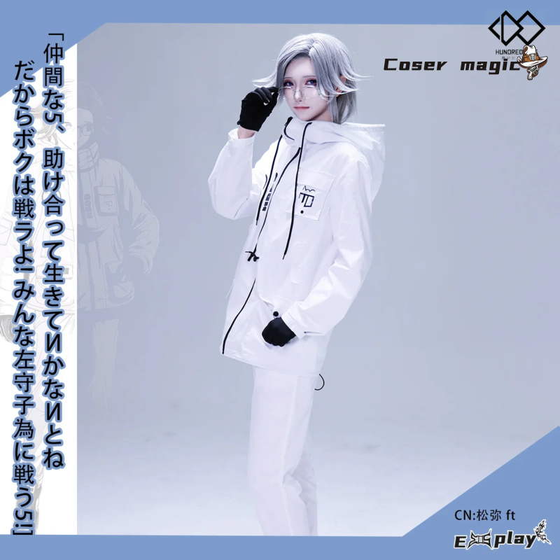 Cosplay Props - لعبة HUNDRED LINE Aotsuki Eito أزياء