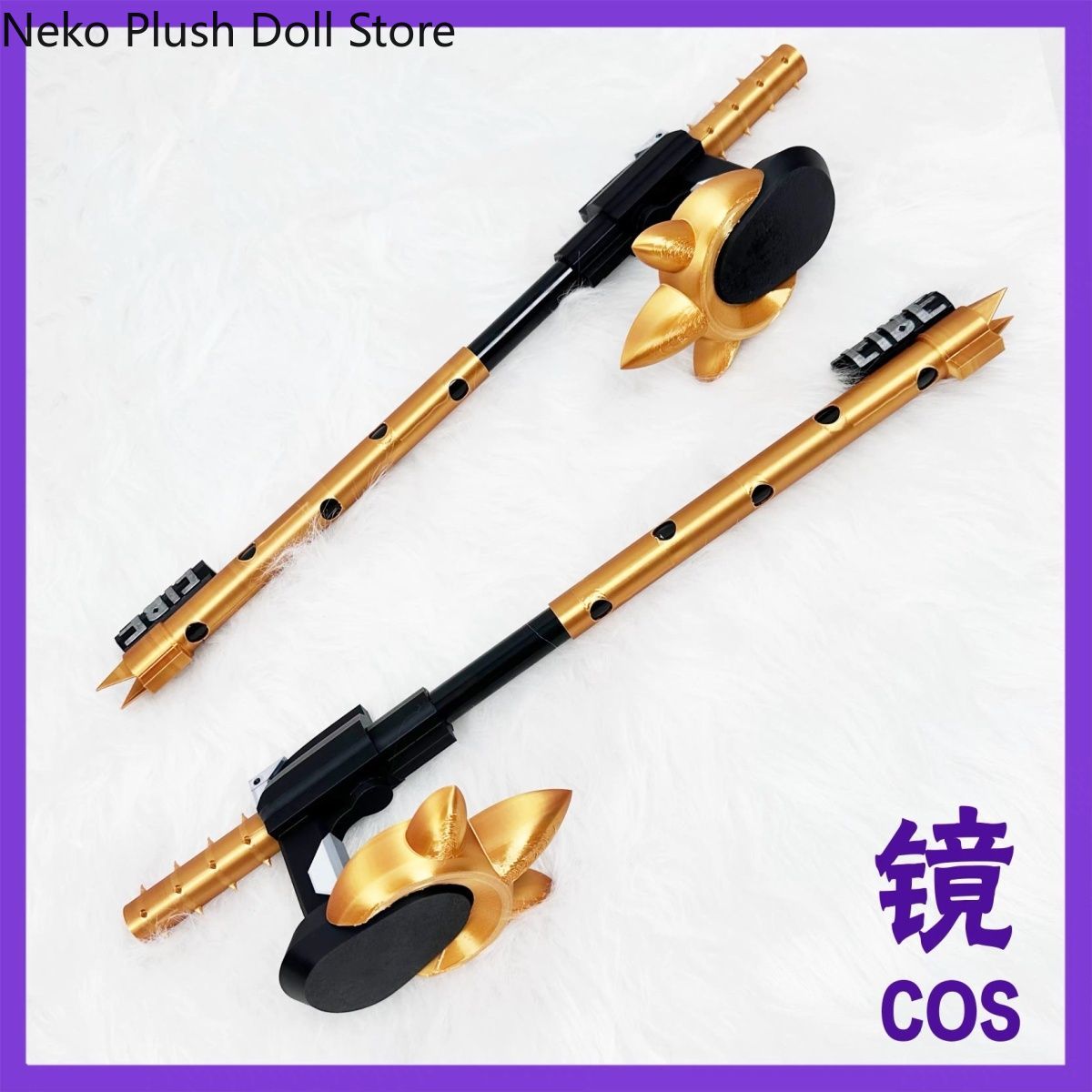 Burnice Cosplay Prop - عكازات مزدوجة وعكازة مفردة من Zenless