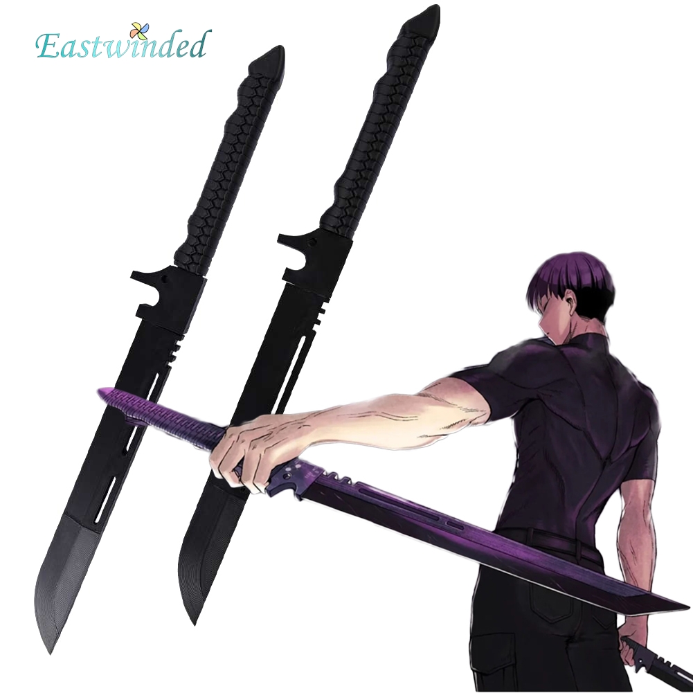 Cosplay Prop Knife - إكسسوارات أزياء تنكرية لشخصية كايجو من