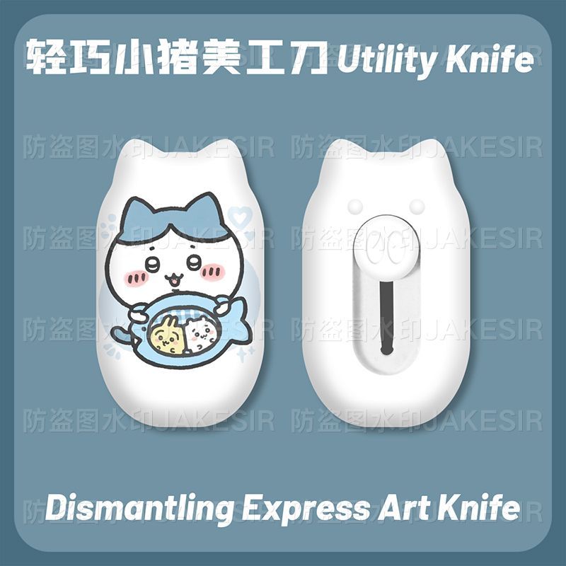 سكين متعدد الاستخدامات صغير من - مراجعة Cosplay Prop Knife وسعره