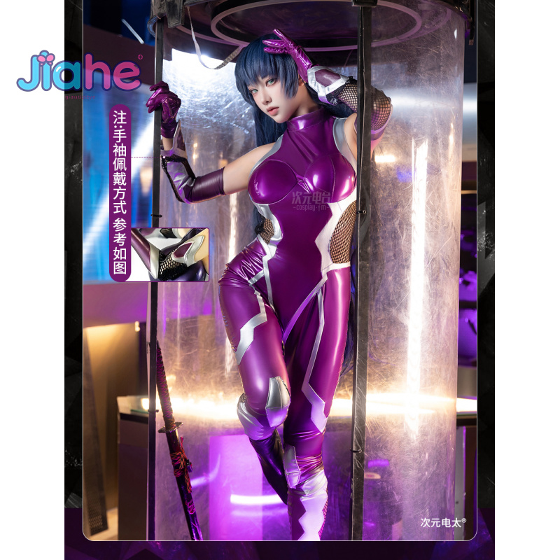 زيرو أساجي إيغاوا التأثيري أني - مراجعة Cosplay Props وسعره