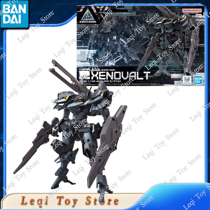 بانداي أصلي متوفر في المخزون 3 - مراجعة Bandai Gundam Hg وسعره