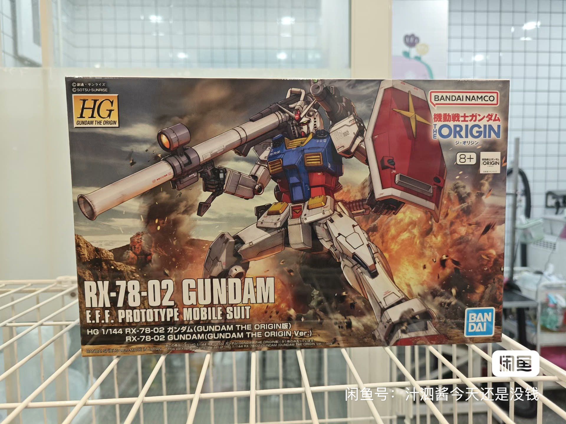 بانداي الأصلي أنيمي جاندام HG  - مراجعة Bandai Gundam Hg وسعره