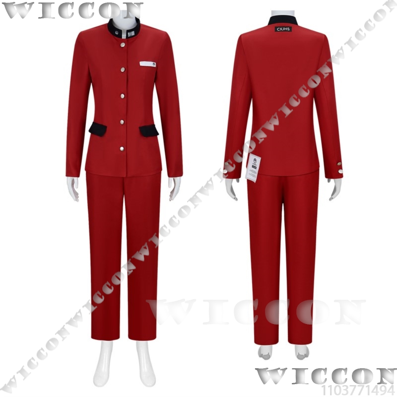 Tsukumo Ima Hundred لعبة تأثير - مراجعة Cosplay Props وسعره