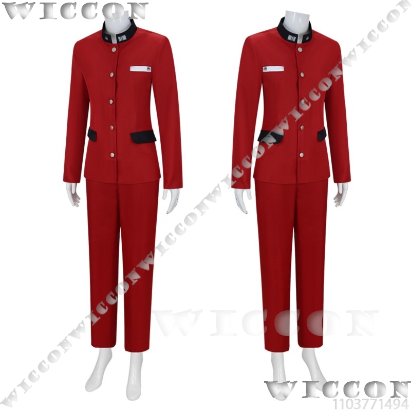 Tsukumo Ima Hundred لعبة تأثير - مراجعة Cosplay Props وسعره