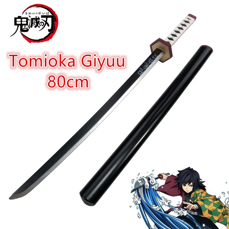 سيف كاتانا أنيمي ديمون سلاير ب - مراجعة Cosplay Prop Katana وسعره