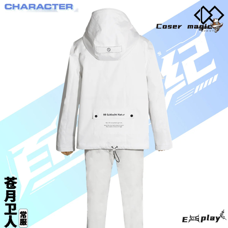 لعبة HUNDRED LINE Aotsuki Eito - مراجعة Cosplay Props وسعره