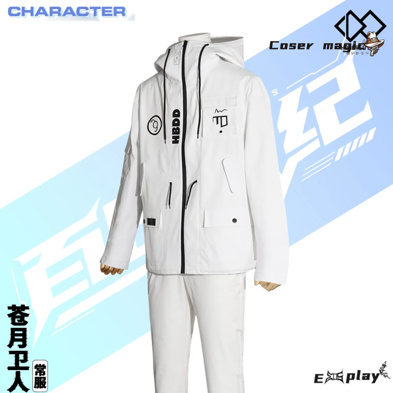 لعبة HUNDRED LINE Aotsuki Eito - مراجعة Cosplay Props وسعره