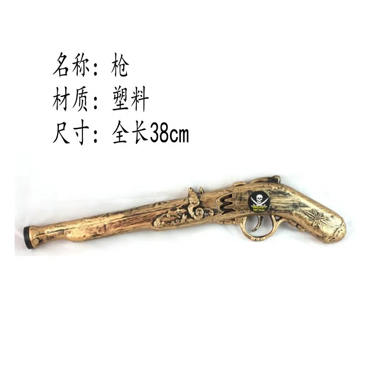 حزام حافظة سلاح القراصنة جاك ، - مراجعة Cosplay Prop Pistol وسعره