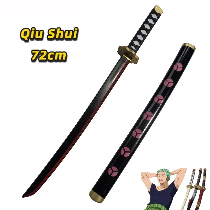 سيف كاتانا رورونوا زورو من أنم - مراجعة Cosplay Prop Katana وسعره