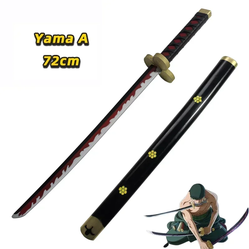 سيف كاتانا رورونوا زورو من أنم - مراجعة Cosplay Prop Katana وسعره