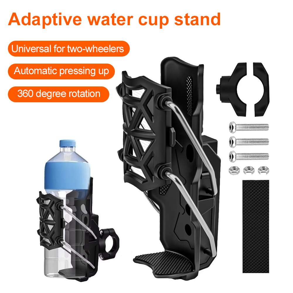 حامل زجاجة ماء للدراجات الناري - مراجعة Worbla Thermoplastic وسعره